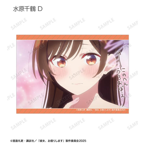 『彼女、お借りします』トレーディング 水原千鶴オンリー 場面写ブロマイド3枚セット(単位/BOX)
